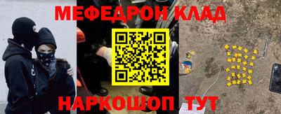 Альфа ПВП Славянск-на-Кубани