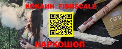 Альфа ПВП Славянск-на-Кубани