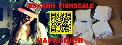 таблы Среднеуральск
