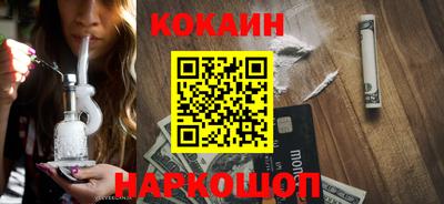 Альфа ПВП Славянск-на-Кубани