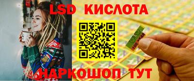 таблы Среднеуральск