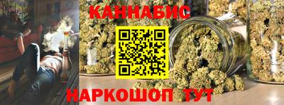 Альфа ПВП Славянск-на-Кубани