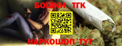 Альфа ПВП Славянск-на-Кубани