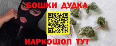 Альфа ПВП Славянск-на-Кубани
