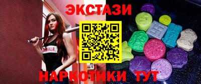Альфа ПВП Славянск-на-Кубани