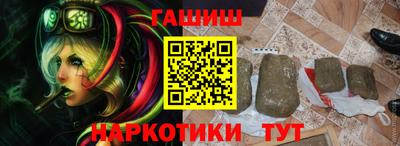 Альфа ПВП Славянск-на-Кубани