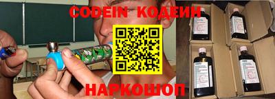 ешки Старая Купавна