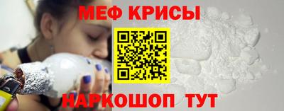 бошки Сланцы